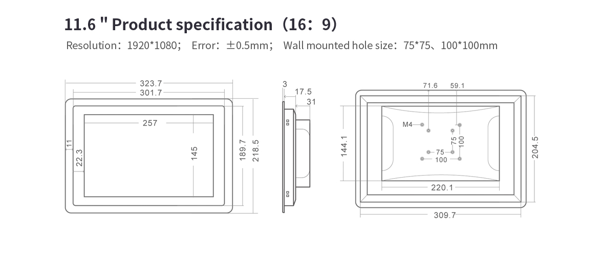 Masse-11-6-22-ANDROID-6-Wandeinbau-Touchpanel0k6dvJBCHeqht Einbaumaße 11.6" ANDROID 6 Wandeinbau Touchpanel
