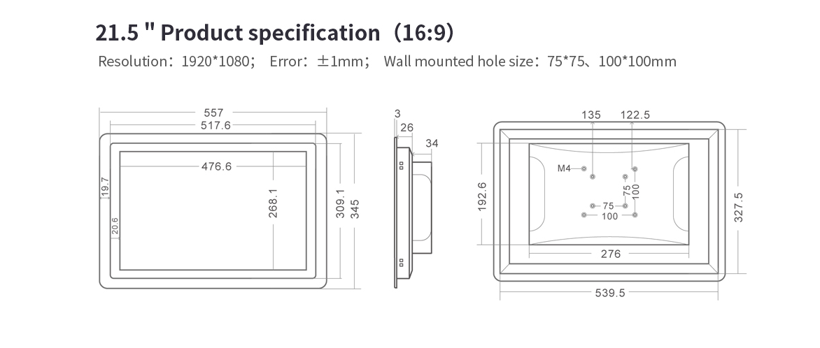 Masse-21-5-22-ANDROID-6-Wandeinbau-Touchpanel Einbaumaße 21,5" ANDROID 6 Wandeinbau Touchpanel